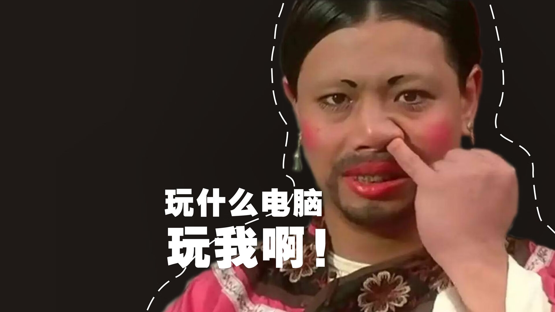 唯一的核心，门迪在美国对阵威尔士中的攻防转换主宰