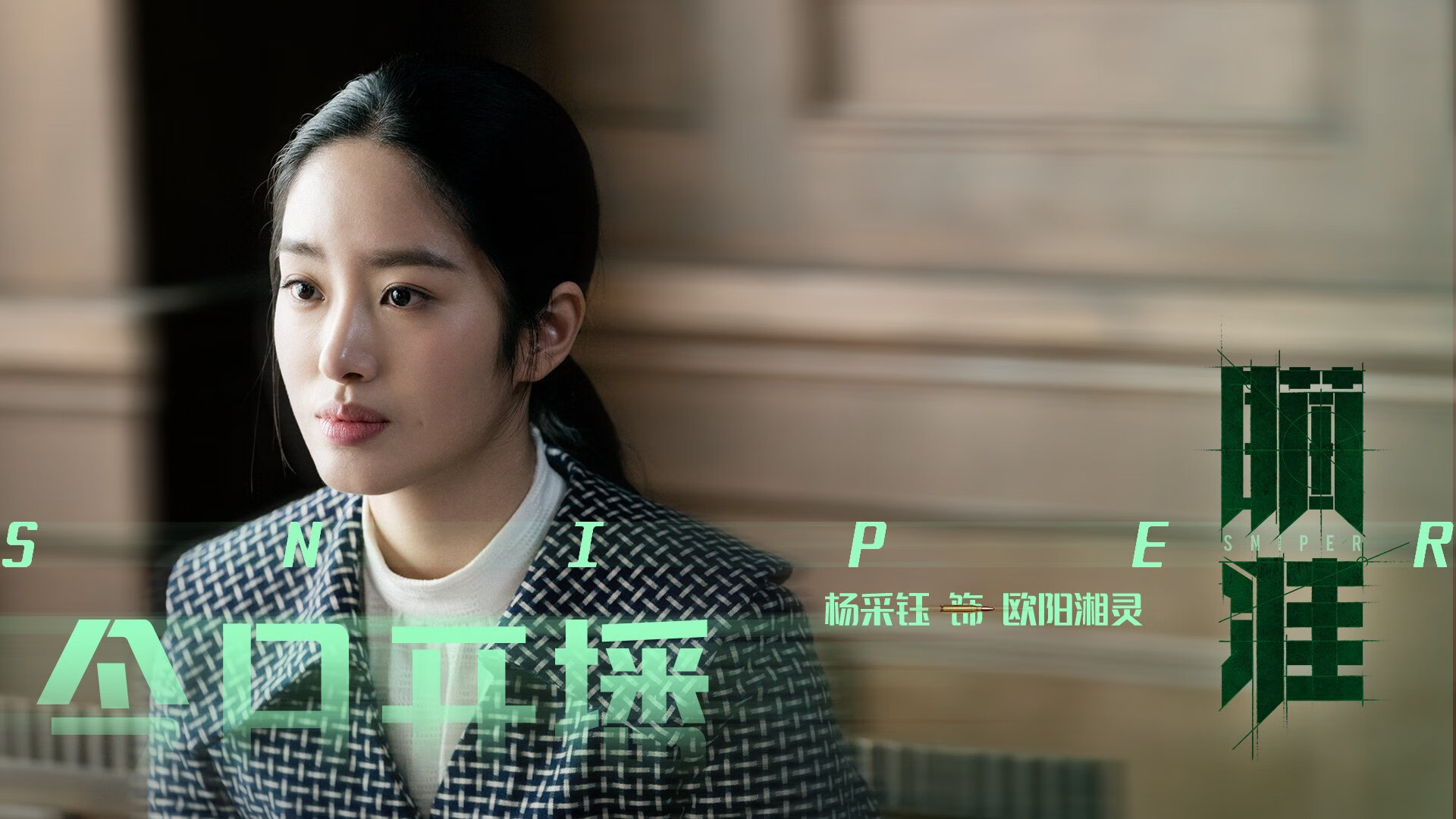 当南美豪强遭遇欧陆新王，巴西的整体绞杀与姆巴佩的个人接管