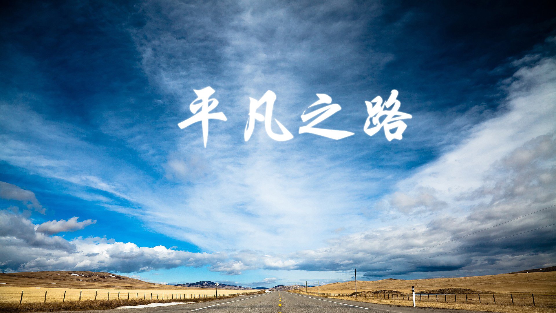 结局早已写好，欧文总决赛48分，一个无法重来的冠军之夜