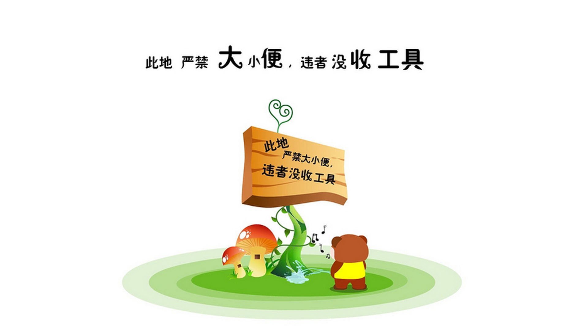 逆转之王，2026世界杯G组西班牙绝地反击，齐耶赫独舞难救波兰